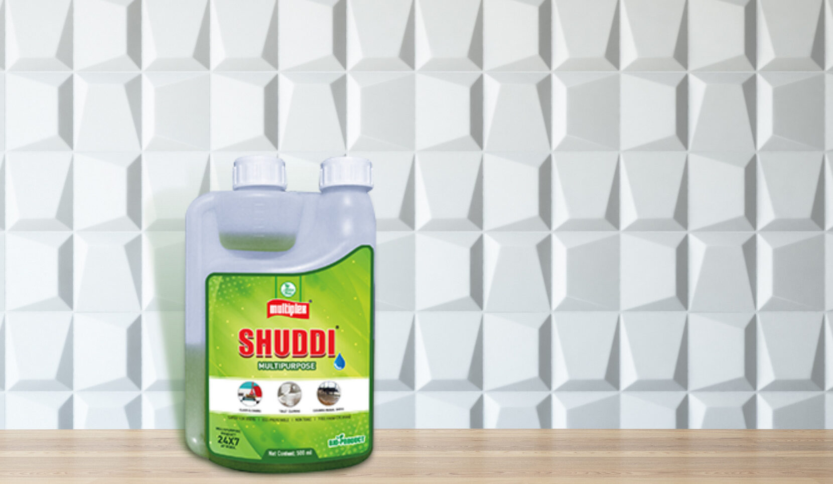 India-Based Multiplex on Today’s Global Market